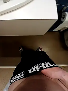 rominoucoquin online show from 1, 12, 2025