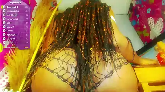 Snapshot of SWEET_YE chatting on 25, 12, 2024 SWEET YE online show from 25, 12, 2024