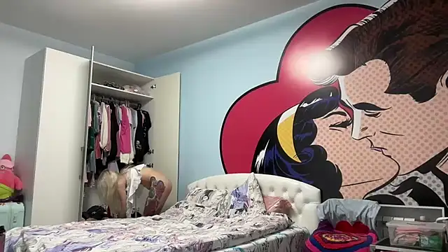 yunasuka online show from 26, 2, 2025