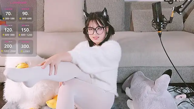 Yu UwU  online show from 5, 2, 2025