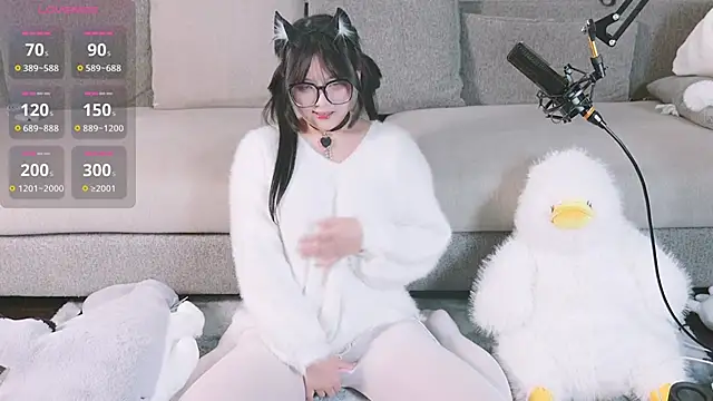 Yu UwU  online show from 4, 2, 2025