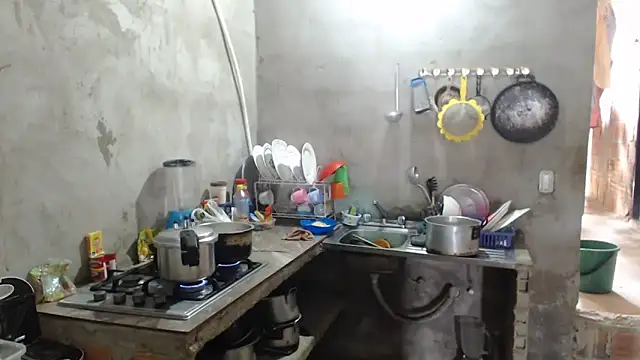 Coral0403 online show from 22, 3, 2026