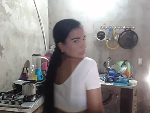 Coral0403 online show from 21, 12, 2025