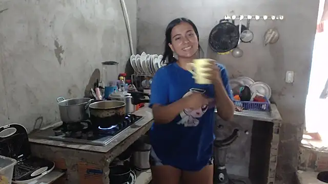 Coral0403 online show from 15, 11, 2025