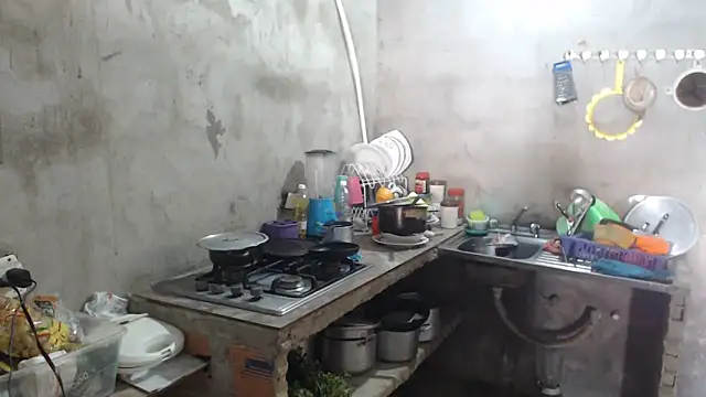 Coral0403 online show from 17, 12, 2025