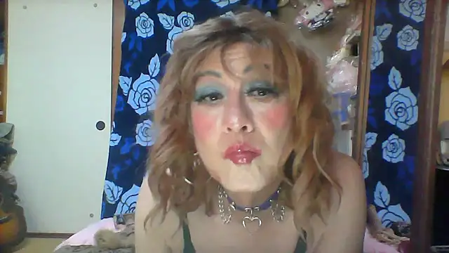 Snapshot of anakanakami chatting on 20, 7, 2026 anakanakami online show from 20, 7, 2026