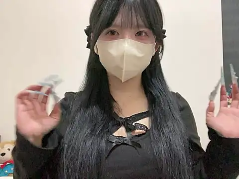 tequila 09 online show from 17, 4, 2026