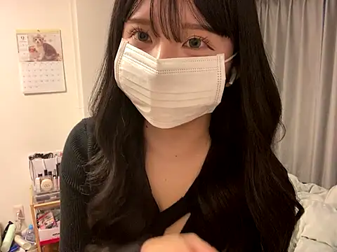 tequila 09 online show from 13, 11, 2025