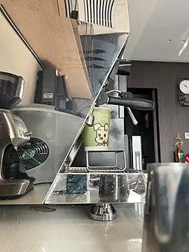 chinalover4199 online show from 3, 2, 2026