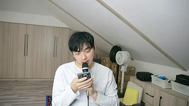 chinalover4199 online show from 7, 4, 2026