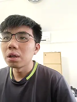 shin0918 online show from 18, 1, 2026