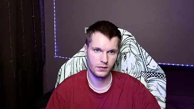 Snapshot of Leonnextdoor chatting on 5, 1, 2025 Leonnextdoor online show from 5, 1, 2025