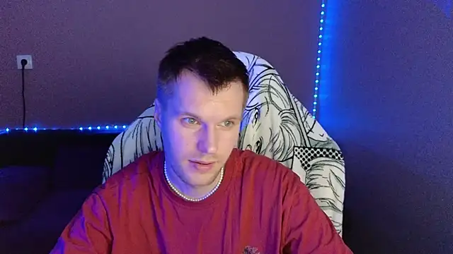 Snapshot of Leonnextdoor chatting on 5, 1, 2025 Leonnextdoor online show from 5, 1, 2025