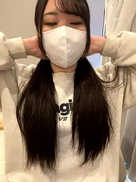 mina 0207 online show from 23, 11, 2025