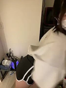 mina 0207 online show from 12, 3, 2026