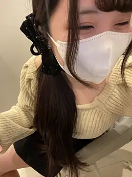 mina 0207 online show from 8, 2, 2026