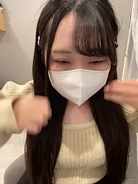 mina 0207 online show from 2, 2, 2026