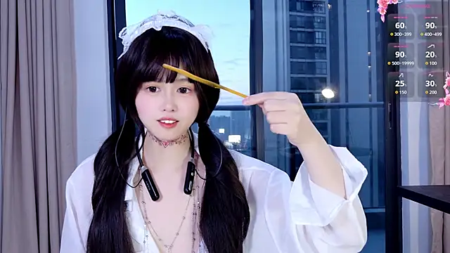 Alien1227 online show from 23, 11, 2025