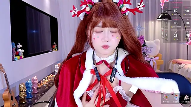 Alien1227 online show from 22, 12, 2025