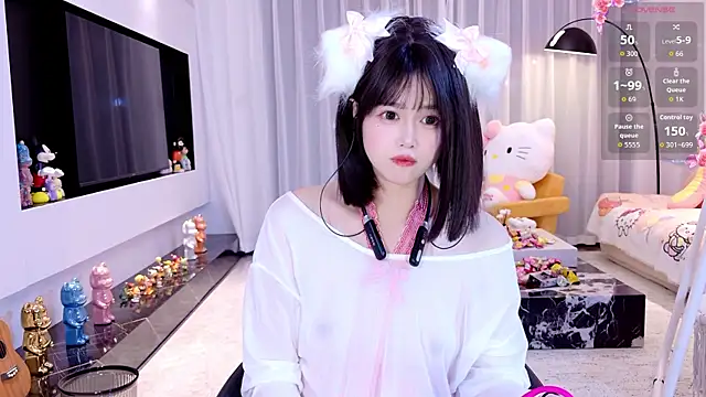 Alien1227 online show from 12, 11, 2025