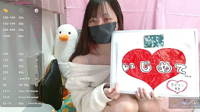 pipimi khaos online show from 14, 12, 2025