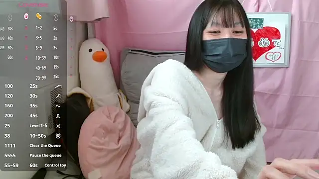 pipimi khaos online show from 8, 3, 2026