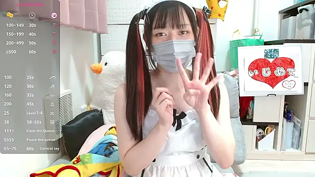 pipimi khaos online show from 30, 9, 2025