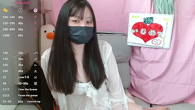 Snapshot of pipimi_khaos chatting on 19, 4, 2026 pipimi khaos online show from 19, 4, 2026