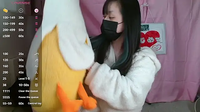 pipimi khaos online show from 25, 3, 2026