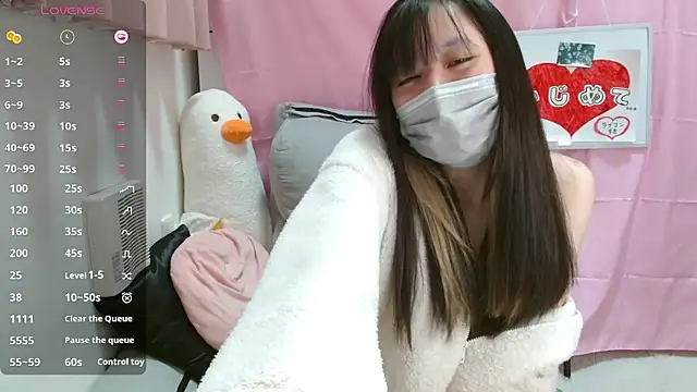 pipimi khaos online show from 4, 2, 2026