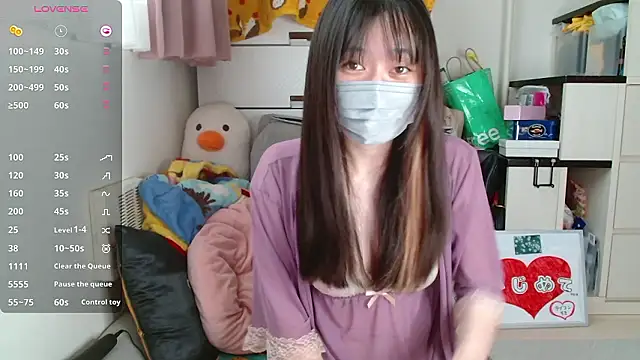 pipimi khaos online show from 12, 9, 2025