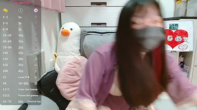 pipimi khaos online show from 22, 11, 2025