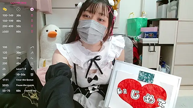 pipimi khaos online show from 9, 10, 2025