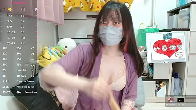 pipimi khaos online show from 22, 9, 2025