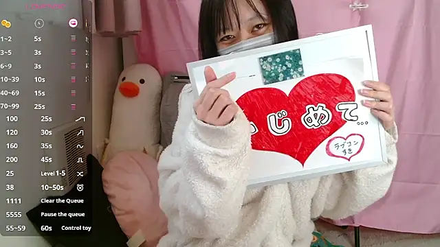 pipimi khaos online show from 2, 2, 2026