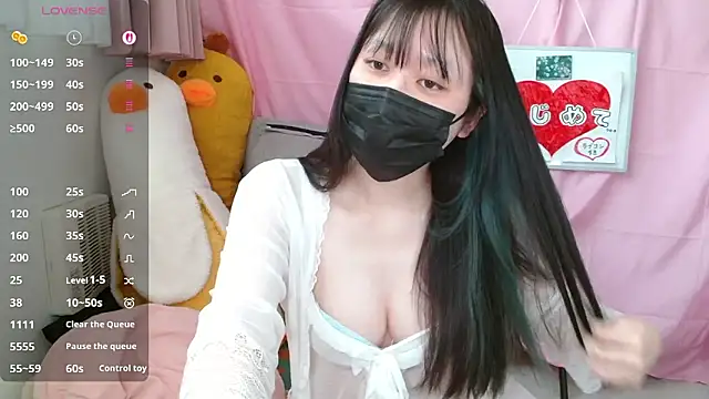 Snapshot of pipimi_khaos chatting on 7, 5, 2026 pipimi khaos online show from 7, 5, 2026
