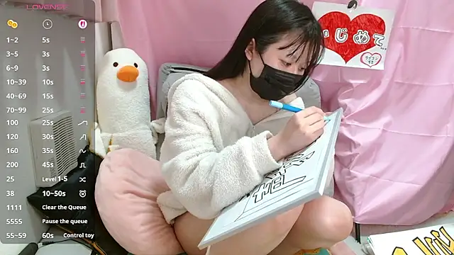 Snapshot of pipimi_khaos chatting on 30, 4, 2026 pipimi khaos online show from 30, 4, 2026