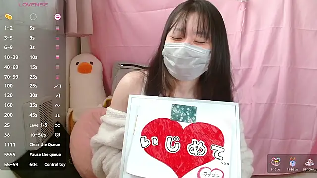 pipimi khaos online show from 10, 2, 2026