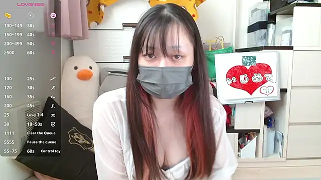 pipimi khaos online show from 28, 10, 2025