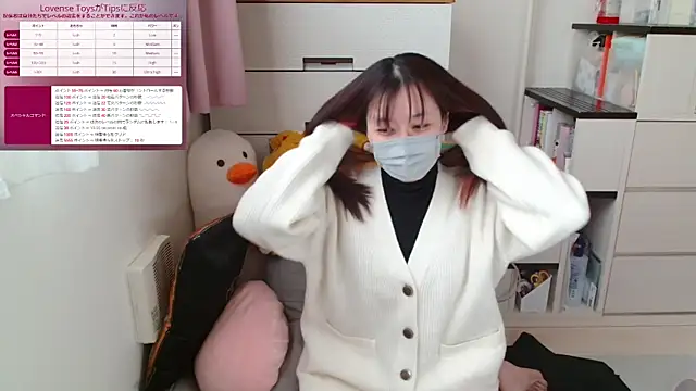 pipimi khaos online show from 18, 3, 2025