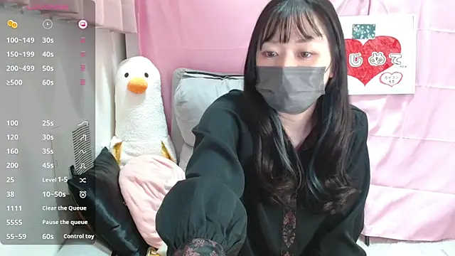 pipimi khaos online show from 7, 3, 2026