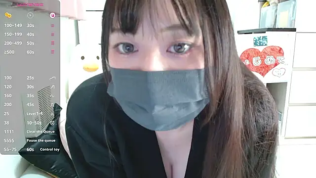 pipimi khaos online show from 15, 11, 2025