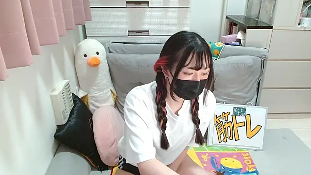 pipimi khaos online show from 14, 11, 2025