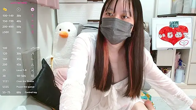 pipimi khaos online show from 18, 11, 2025