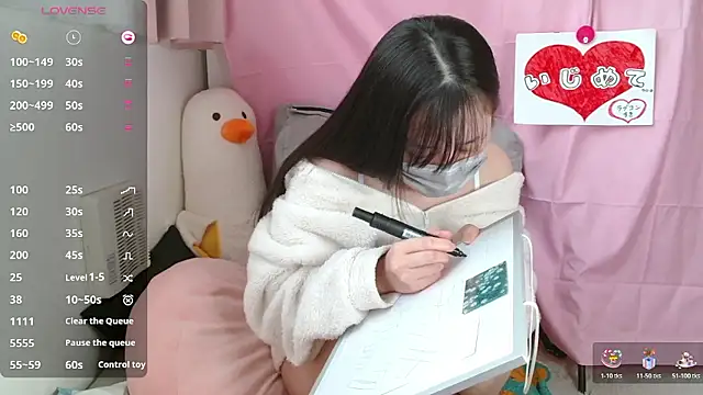 pipimi khaos online show from 17, 2, 2026