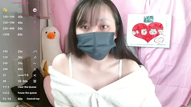 pipimi khaos online show from 9, 4, 2026