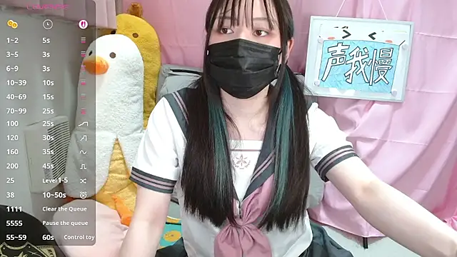 Snapshot of pipimi_khaos chatting on 27, 5, 2026 pipimi khaos online show from 27, 5, 2026