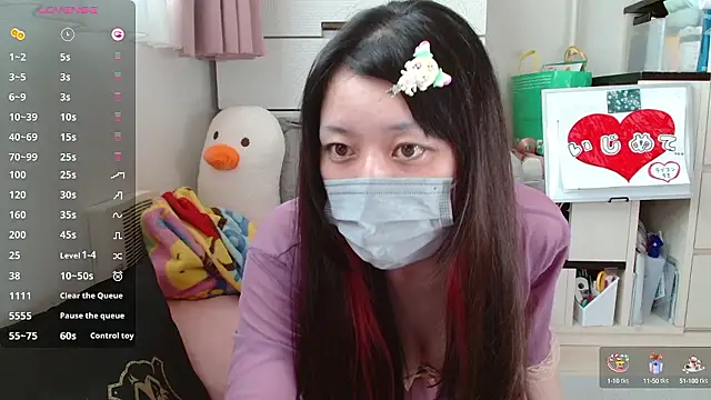 pipimi khaos online show from 20, 9, 2025