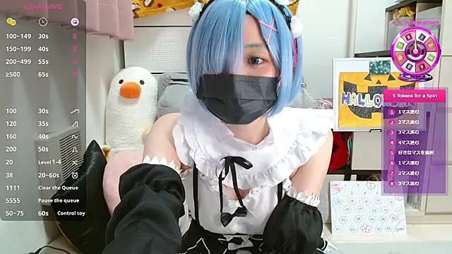 pipimi khaos online show from 31, 10, 2025