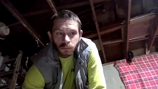 Snapshot of Spotlight95 chatting on 13, 3, 2026 Spotlight95 online show from 13, 3, 2026